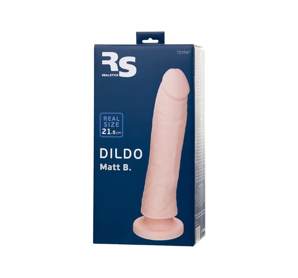 Фаллоимитатор RS Silicone - Matt B, телесный (21,5 см) #6