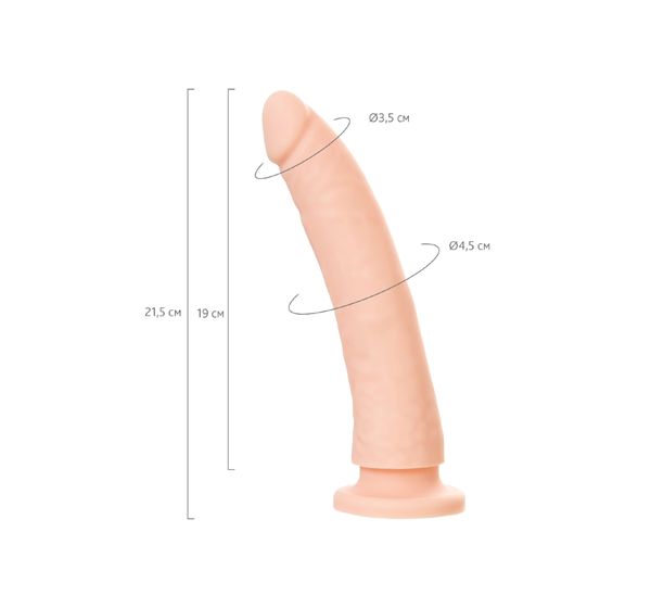 Фаллоимитатор RS Silicone - Matt B, телесный (21,5 см) #9