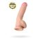 Фаллоимитатор на присоске TOYFA RealStick Elite DILDO, TPR, телесный (24 см)