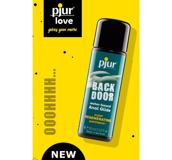 Лубрикант для анального секса с ромашкой и пантенолом Pjur backdoor Panthenol glide (30 ml) #2