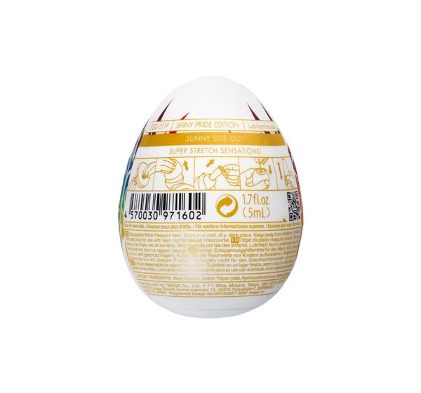 Мастурбатор TENGA Egg Shiny Pride Edition, TPE, белый (6,1 см) #2