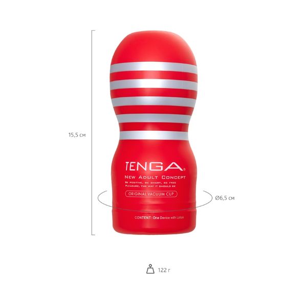 Мастурбатор TENGA Original Vacuum Cup, TPE, белый (18 см) #6