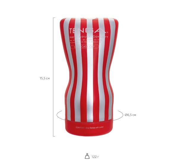 Мастурбатор TENGA Soft Case Cup, TPE, белый (15,5 см) #6