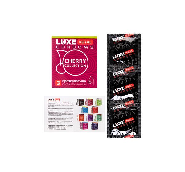 Презервативы Luxe, royal, cherry collection (18 см, 5,2 см, 3 шт) #3