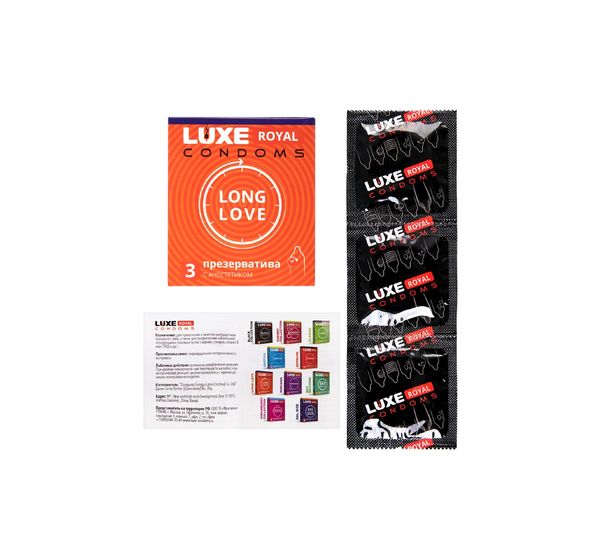 Презервативы Luxe, royal Long love (18 см, 5,2 см, 3 шт) #3