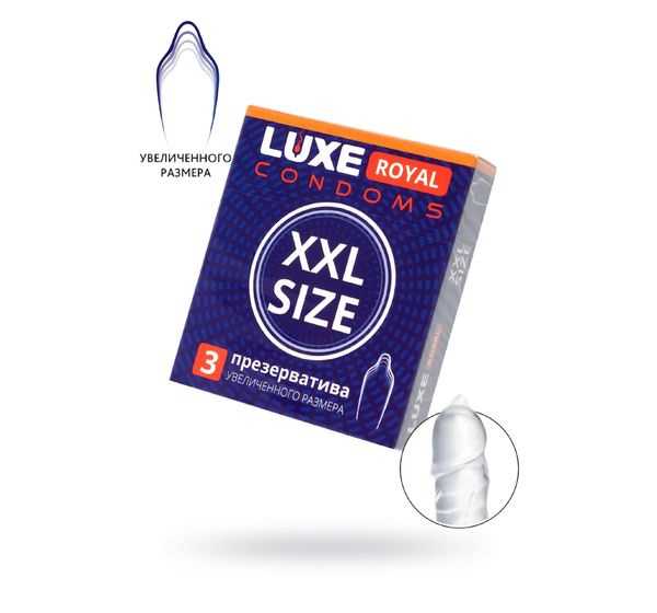 Презервативы Luxe, royal (XXL) size (18 см, 5,2 см, 3 шт)