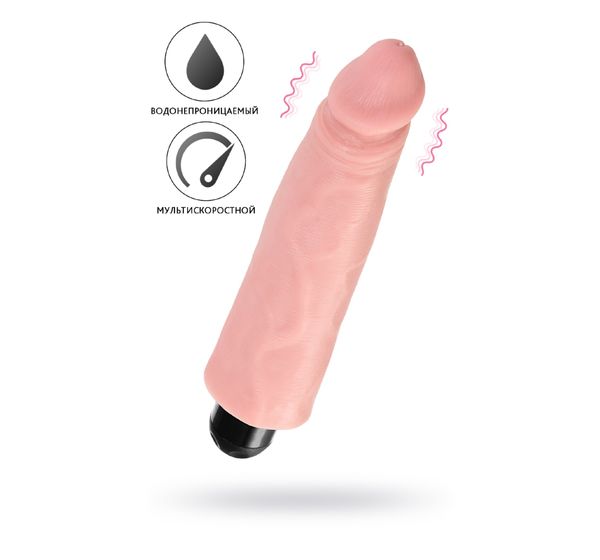 Фаллоимитатор Pipedream, King Cock 8" Vibrating Stiffy - Flesh, телесный