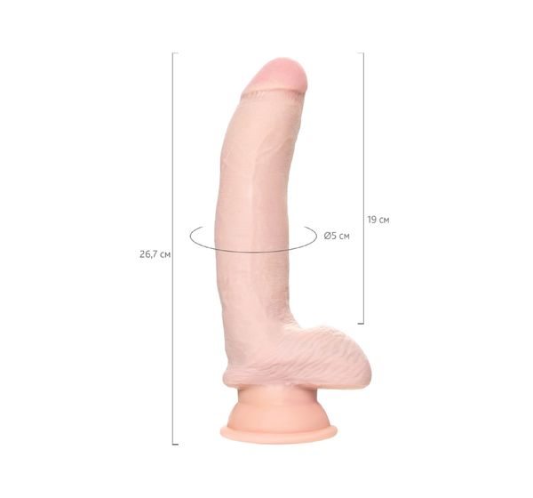 Фаллоимитатор Pipedream, King Cock 10" Triple Density Cock with balls, телесный #14