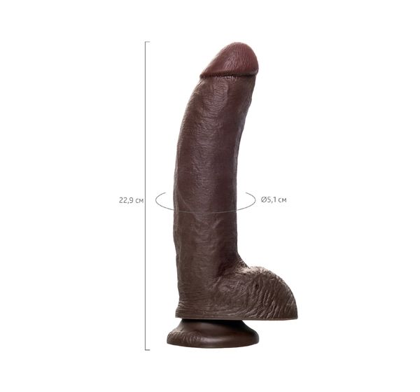 Фаллоимитатор Pipedream, King Cock 9" Cock with balls -Brown, коричневый #10