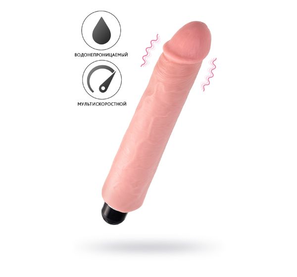 Фаллоимитатор Pipedream, King Cock 10" Vibrating Stiffy - Flesh, телесный