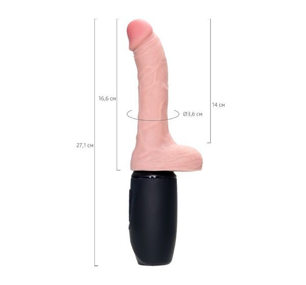 Реалистичный вибратор Pipedream, King Cock Plus 6.5" Thrustihg Cock with balls - Light #10